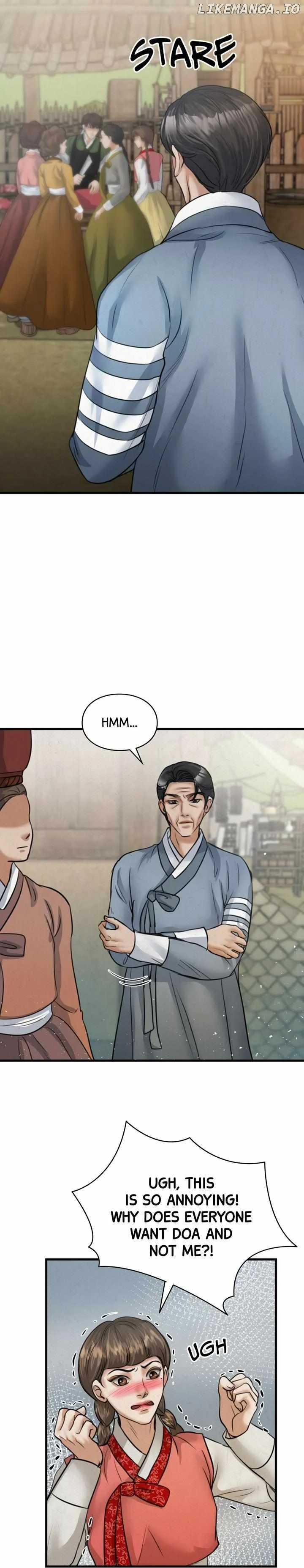 Beneath the Peach Tree chapter 12 page 21