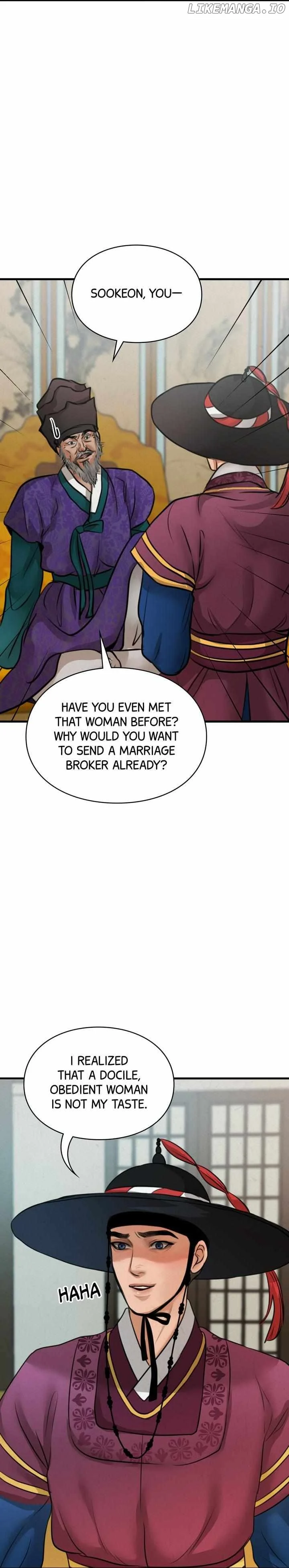 Beneath the Peach Tree chapter 12 page 24