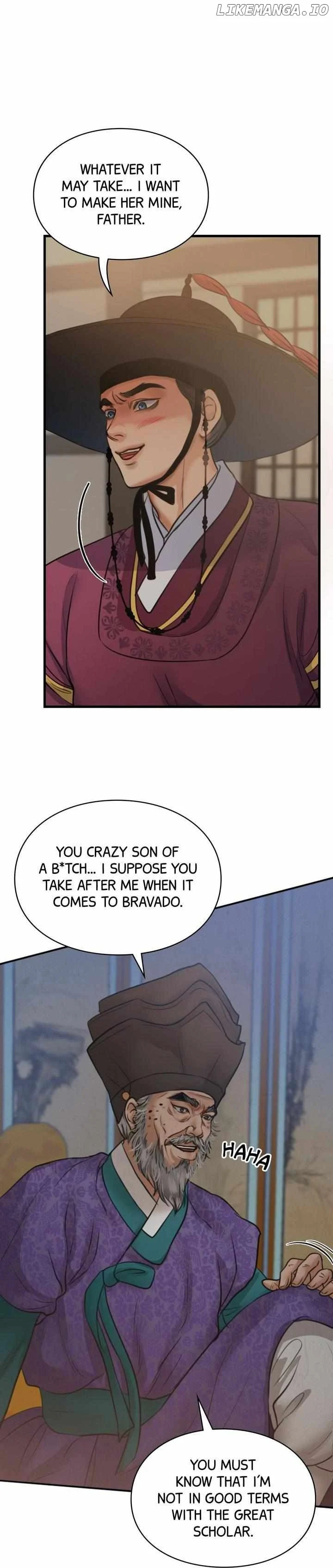 Beneath the Peach Tree chapter 12 page 26