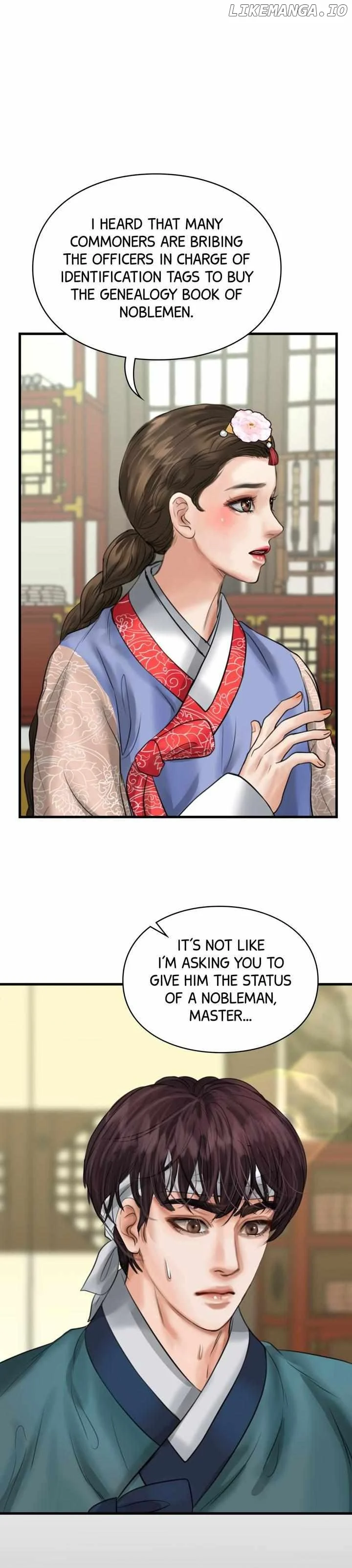 Beneath the Peach Tree chapter 14 page 2