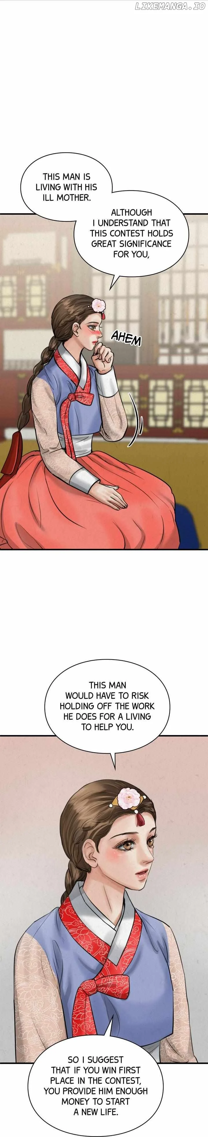 Beneath the Peach Tree chapter 14 page 5