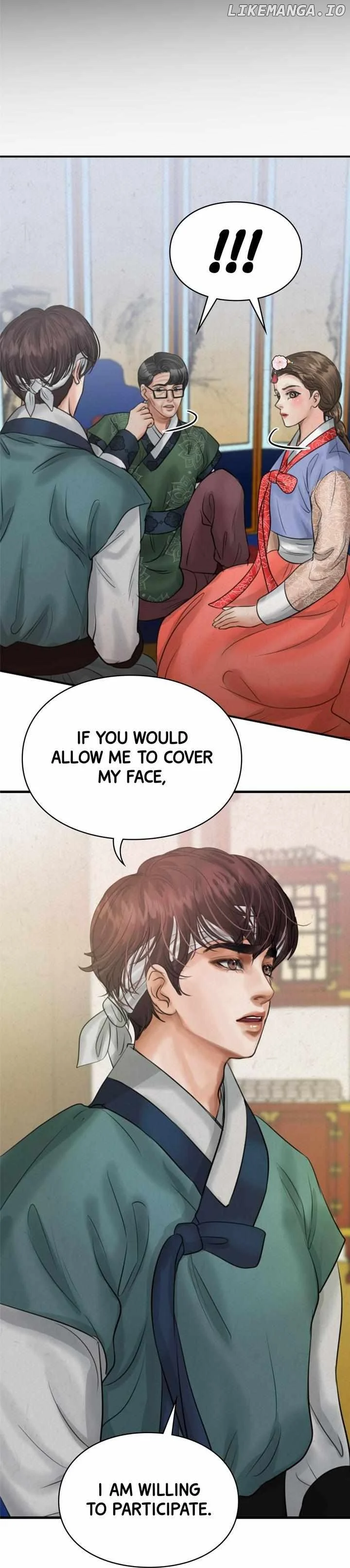 Beneath the Peach Tree chapter 14 page 13