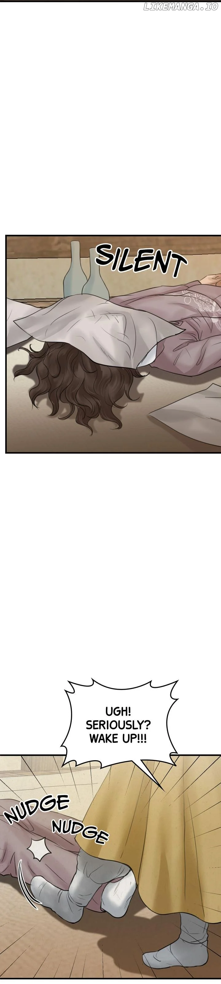 Beneath the Peach Tree chapter 14 page 18