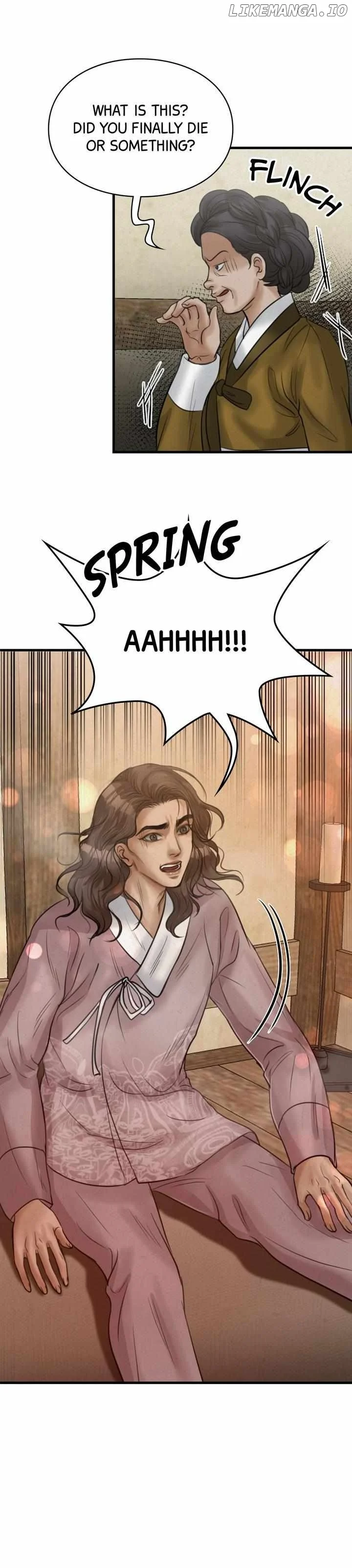 Beneath the Peach Tree chapter 14 page 19