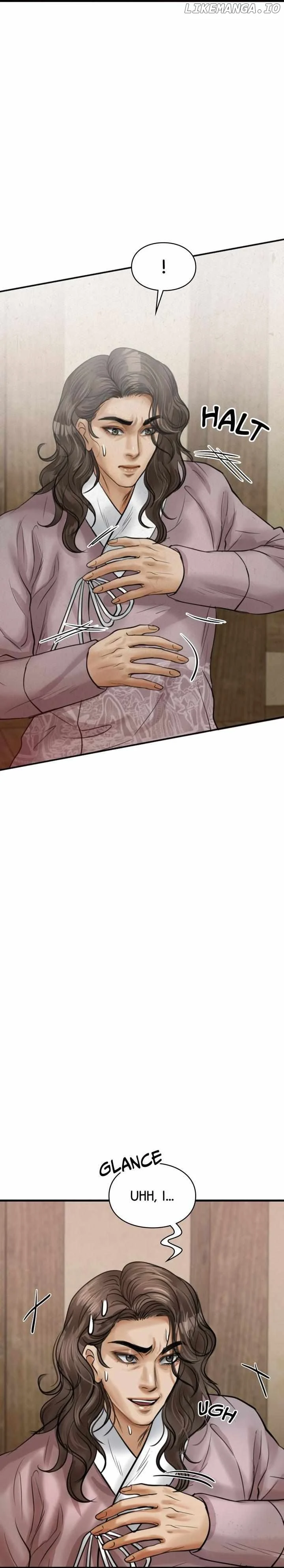 Beneath the Peach Tree chapter 14 page 23