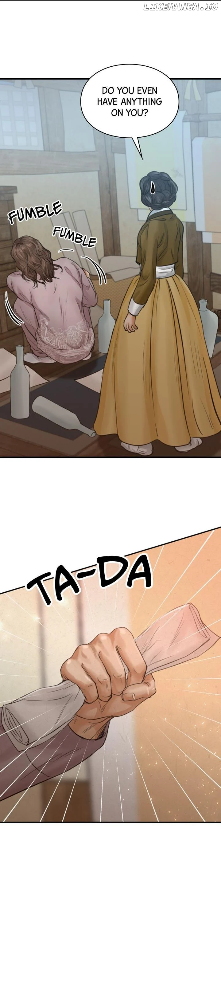 Beneath the Peach Tree chapter 14 page 24