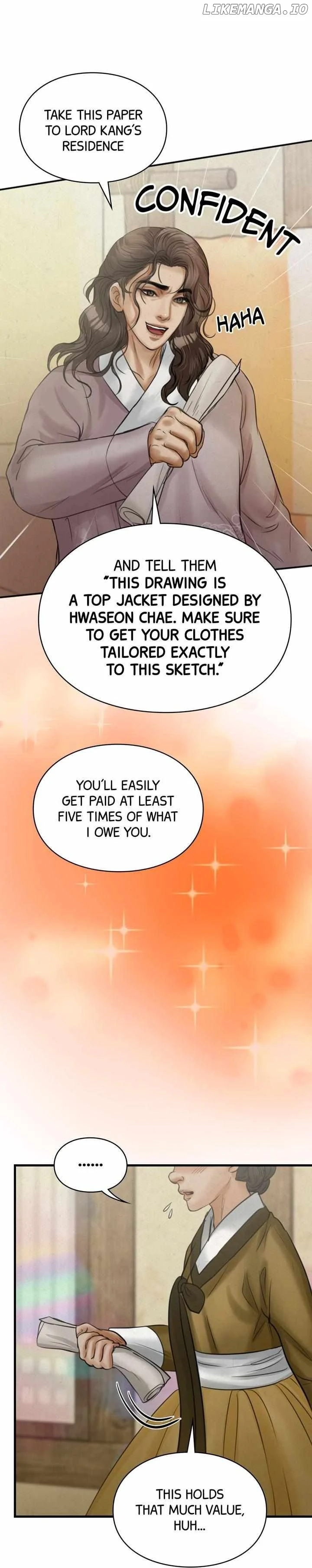 Beneath the Peach Tree chapter 14 page 25