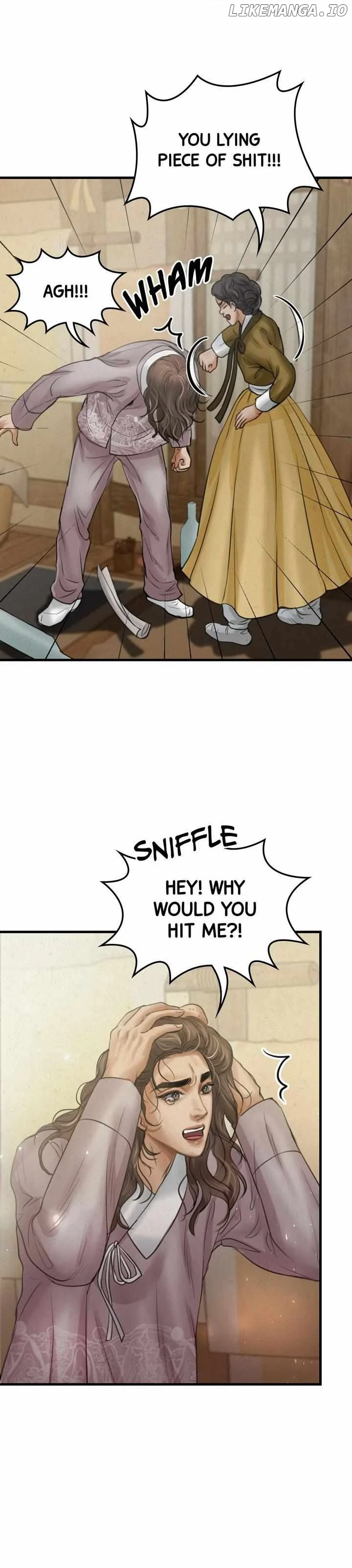 Beneath the Peach Tree chapter 14 page 26
