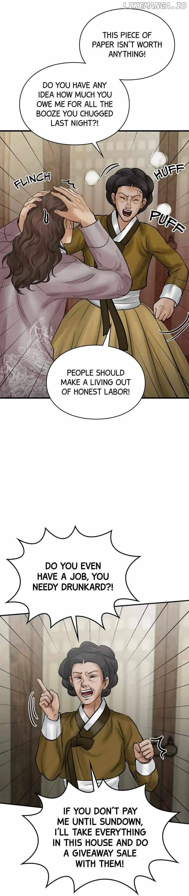 Beneath the Peach Tree chapter 14 page 27