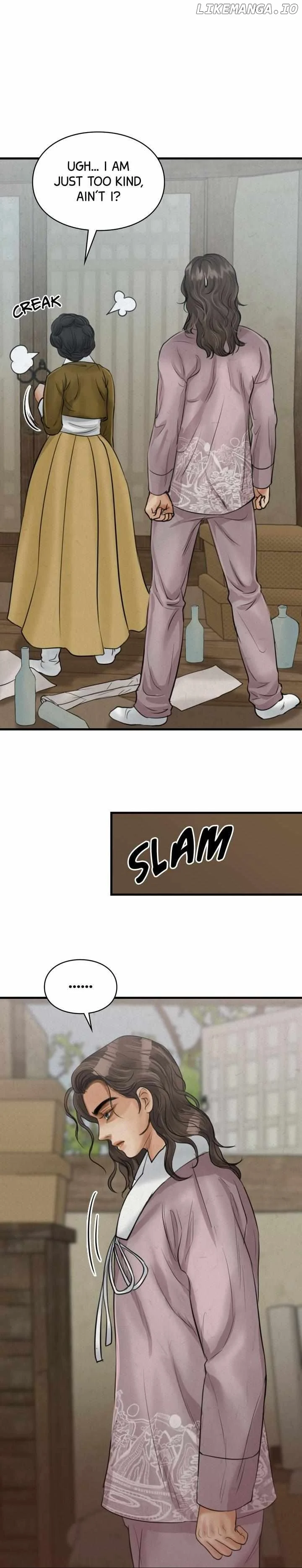 Beneath the Peach Tree chapter 14 page 28