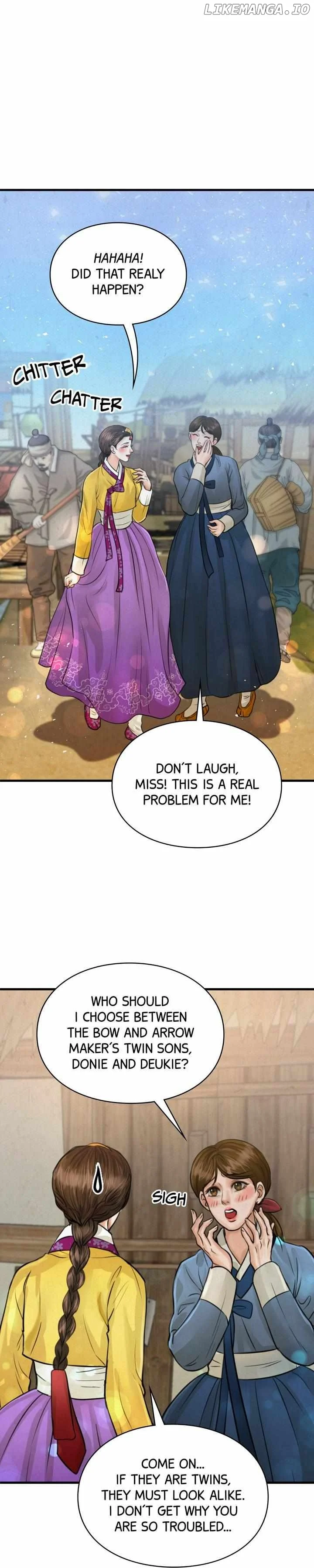Beneath the Peach Tree chapter 15 page 1