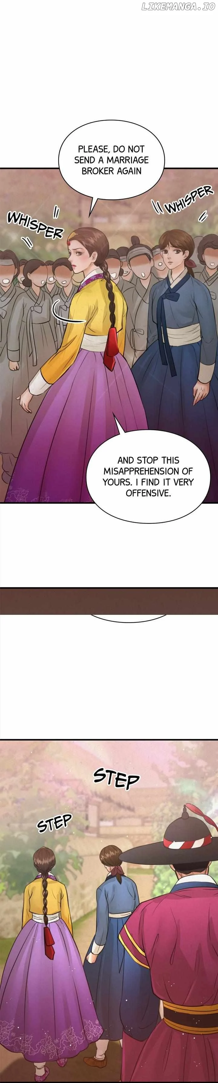 Beneath the Peach Tree chapter 15 page 12
