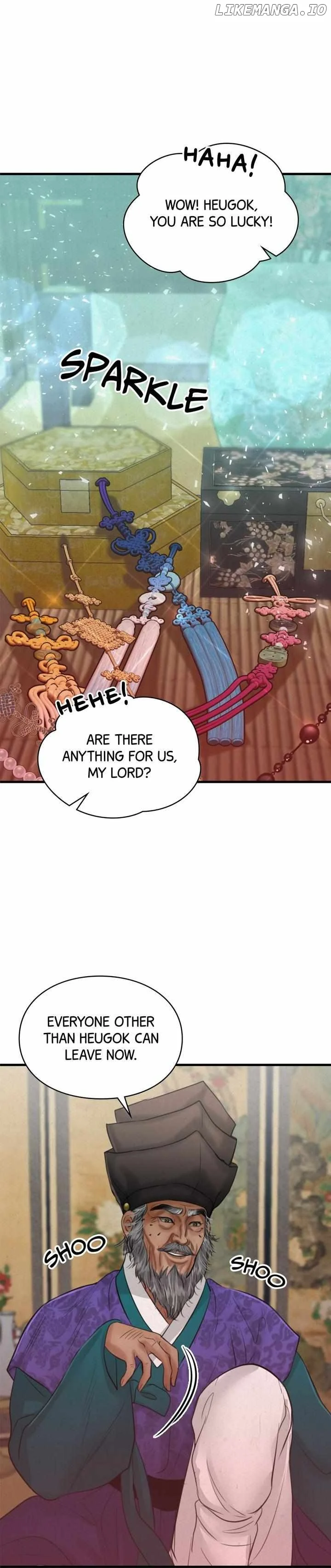 Beneath the Peach Tree chapter 15 page 23