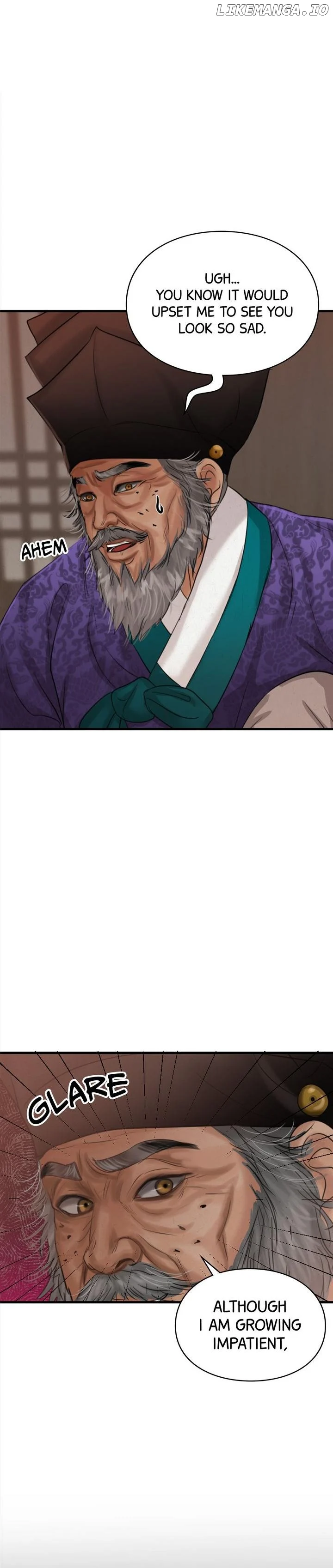 Beneath the Peach Tree chapter 15 page 28