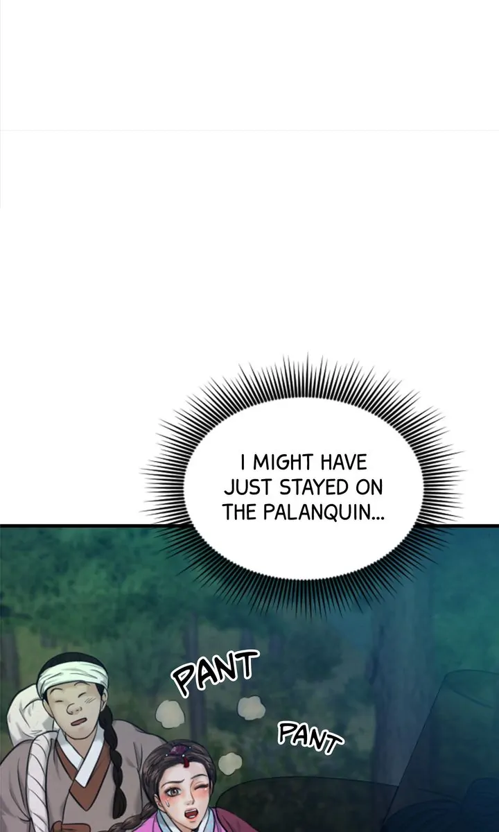 Beneath the Peach Tree chapter 17 page 21
