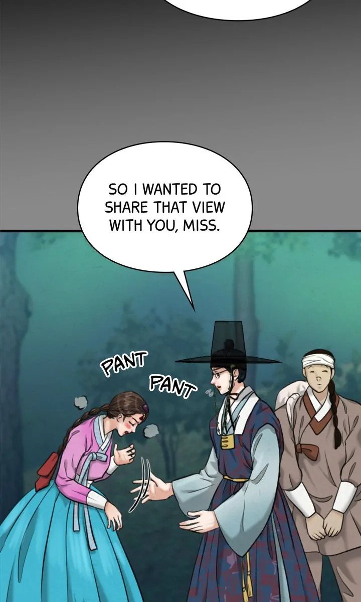 Beneath the Peach Tree chapter 17 page 25