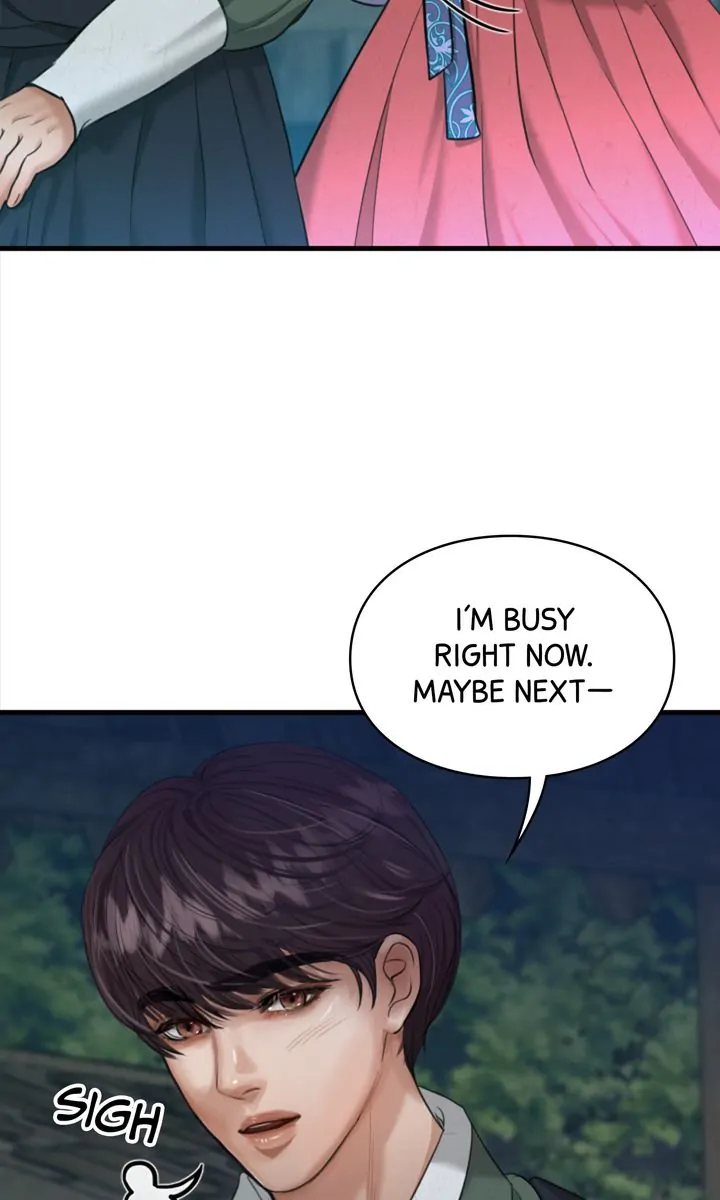 Beneath the Peach Tree chapter 17 page 82