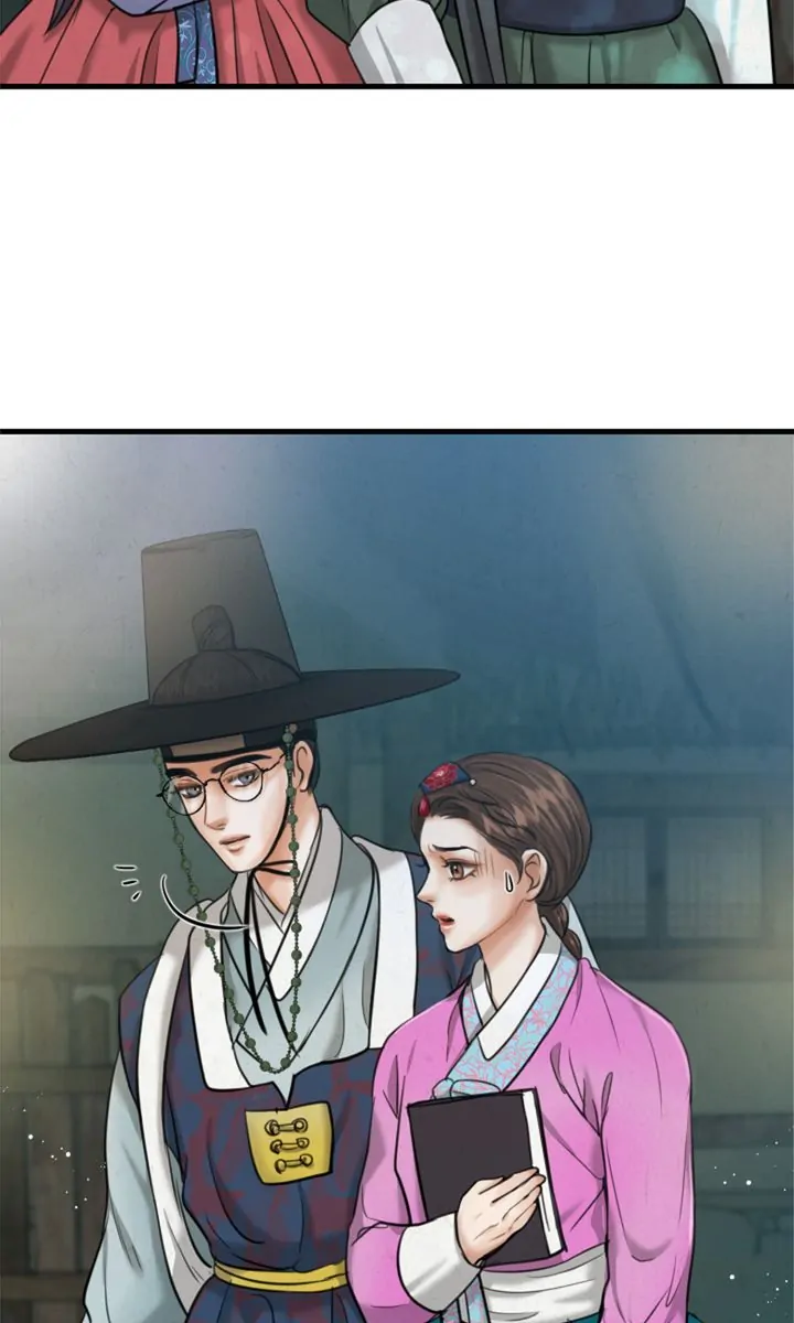 Beneath the Peach Tree chapter 17 page 100