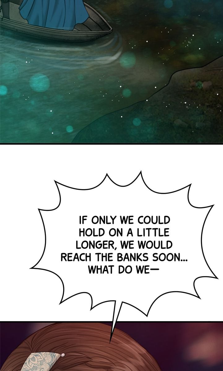 Beneath the Peach Tree chapter 21 page 3