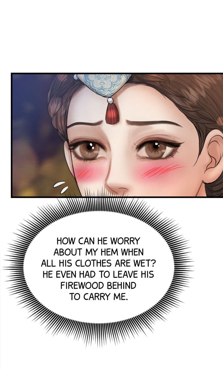 Beneath the Peach Tree chapter 21 page 17