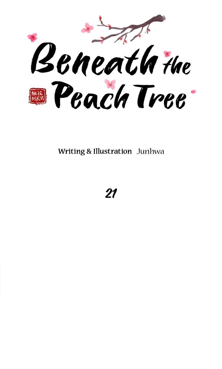 Beneath the Peach Tree chapter 21 page 22