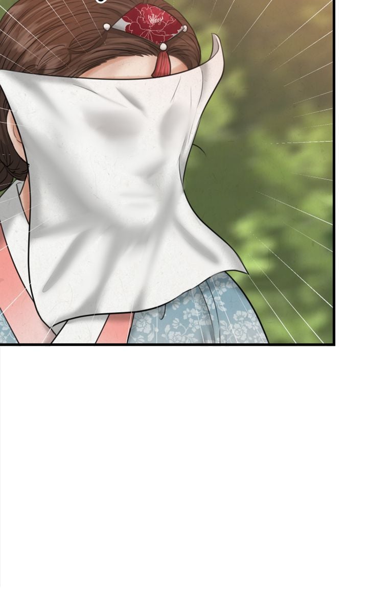 Beneath the Peach Tree chapter 21 page 33