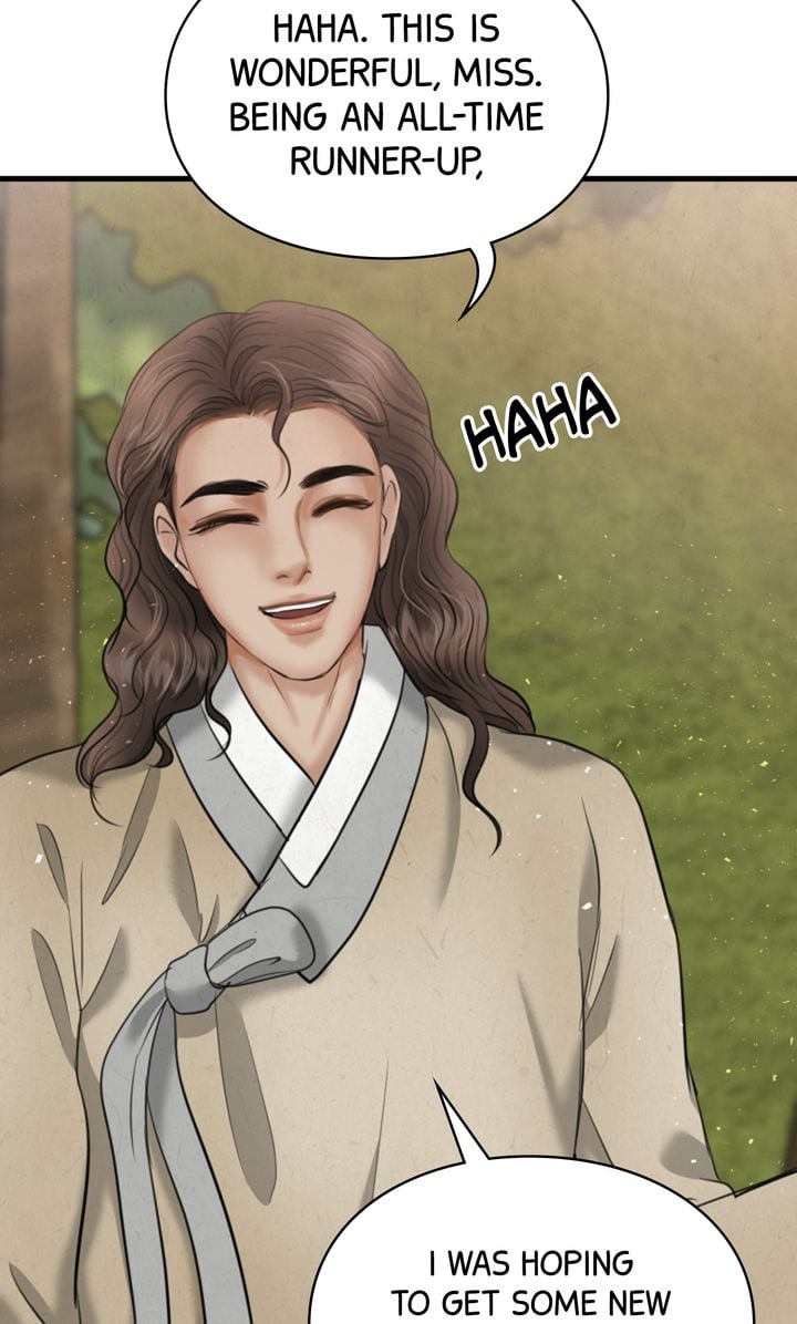 Beneath the Peach Tree chapter 21 page 59
