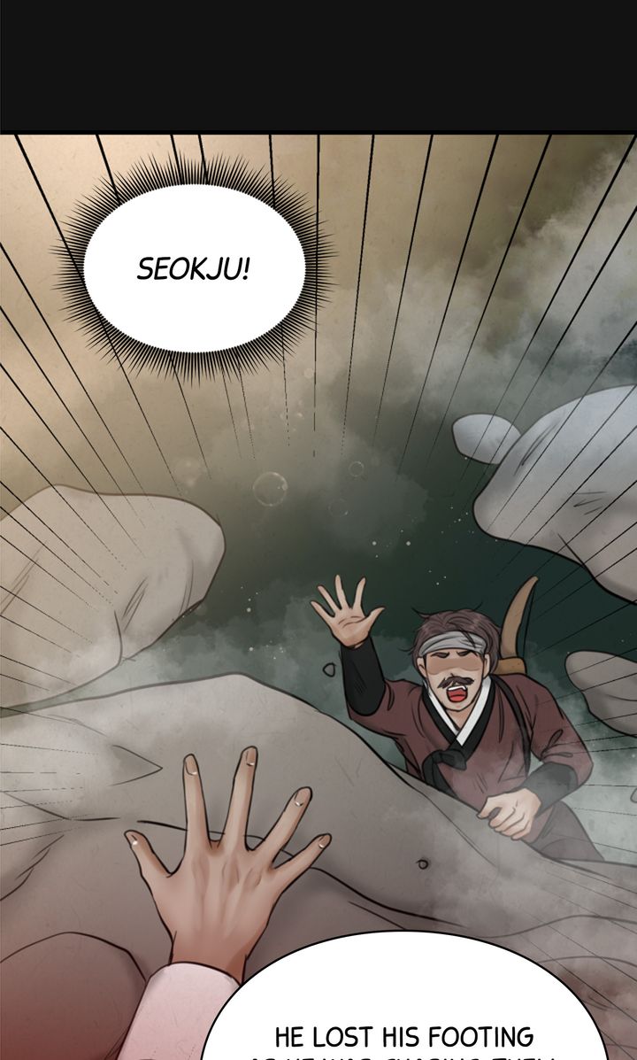 Beneath the Peach Tree chapter 25 page 80