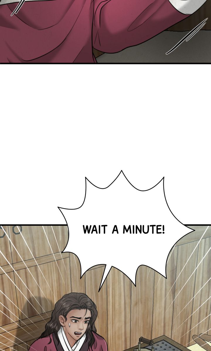 Beneath the Peach Tree chapter 25 page 85