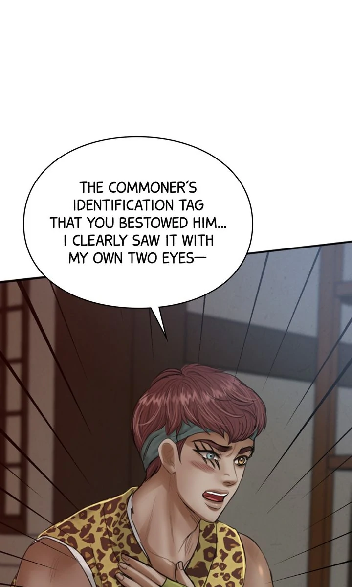 Beneath the Peach Tree chapter 31 page 6