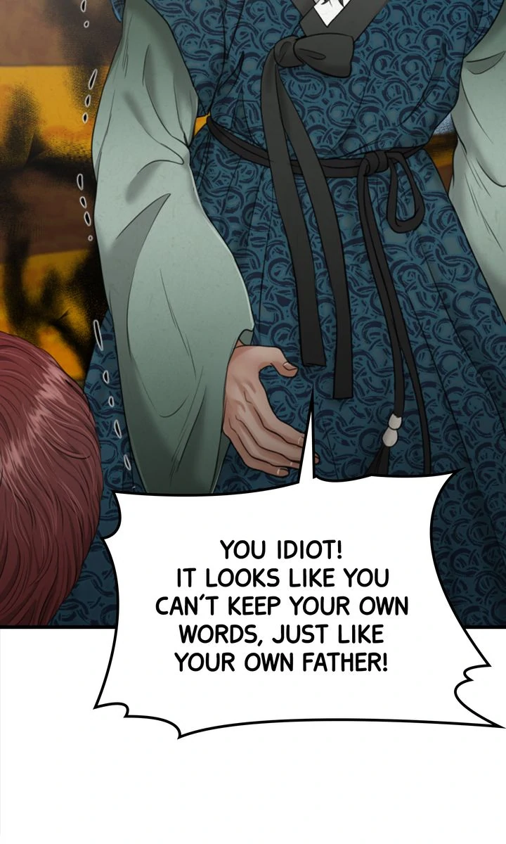 Beneath the Peach Tree chapter 31 page 11