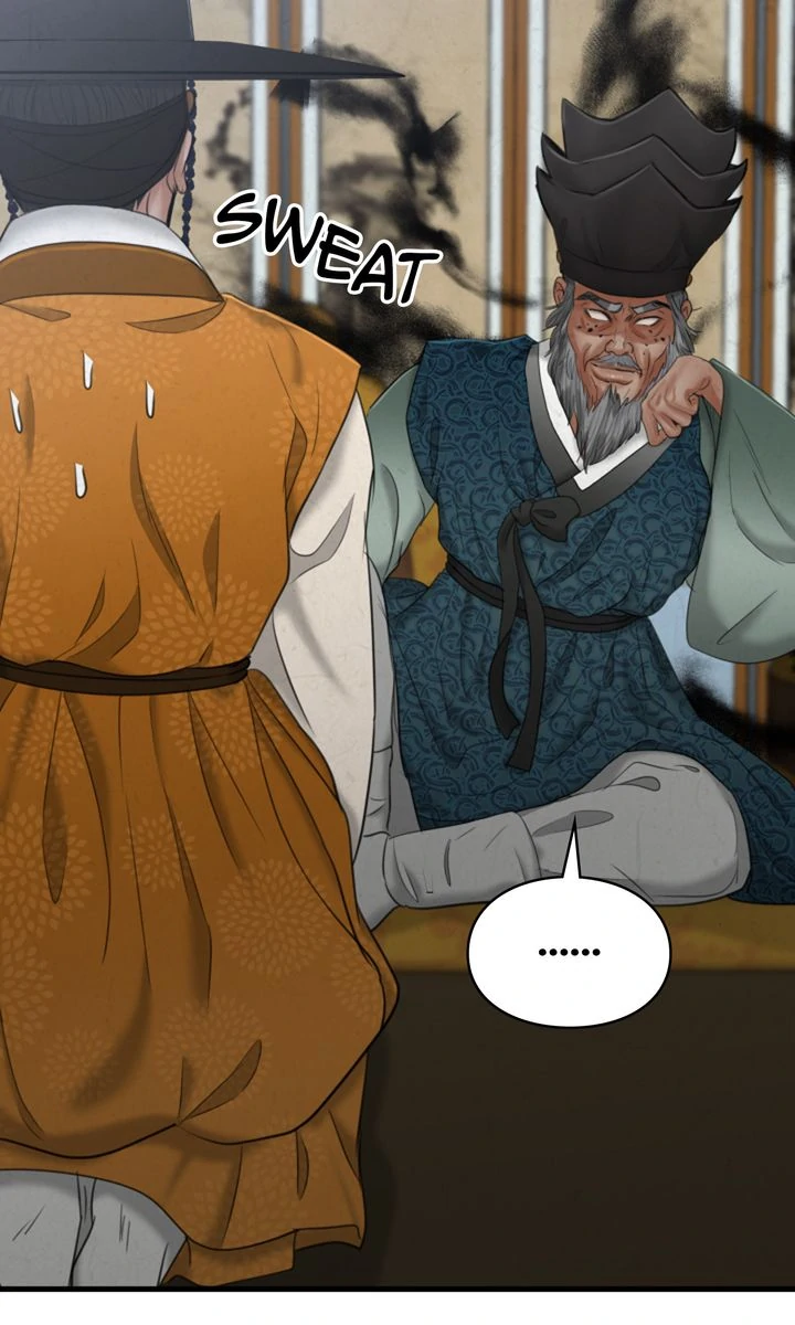 Beneath the Peach Tree chapter 31 page 16