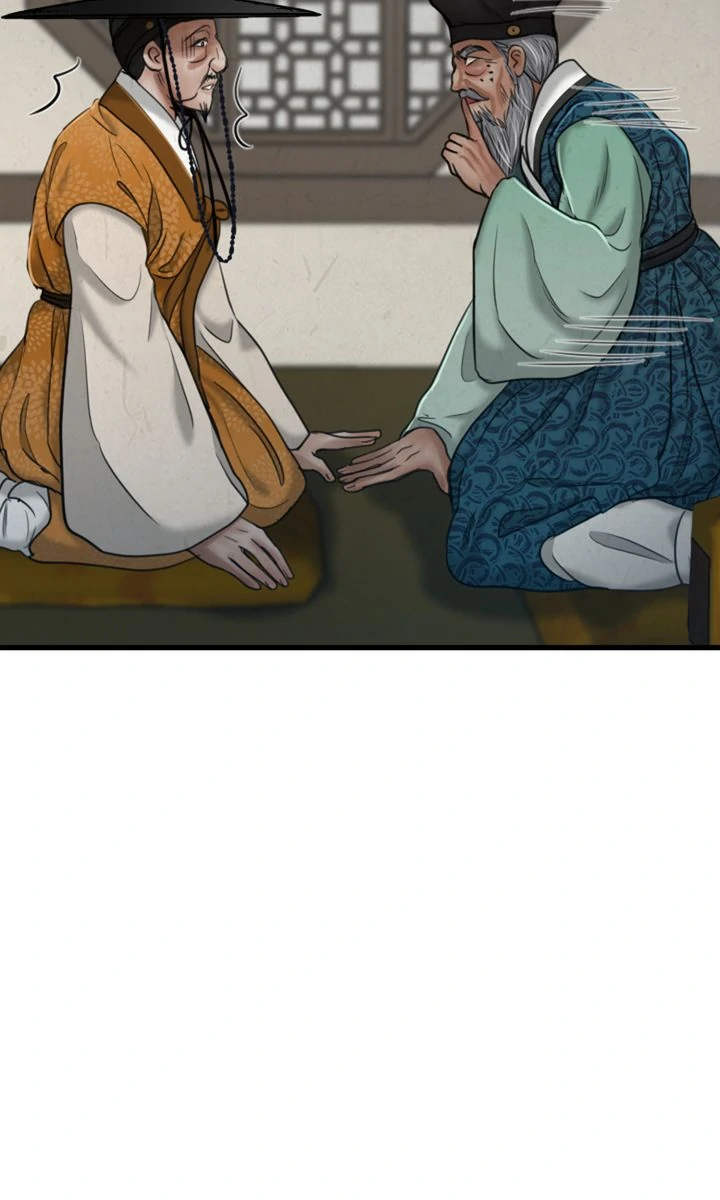 Beneath the Peach Tree chapter 31 page 27