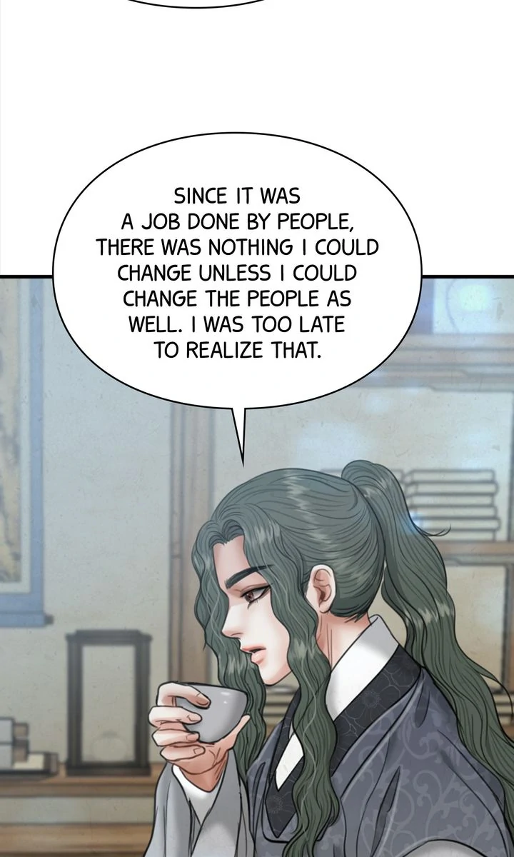 Beneath the Peach Tree chapter 31 page 41