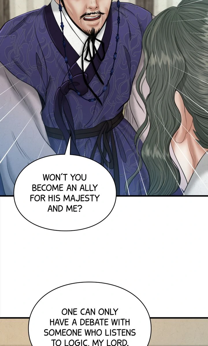 Beneath the Peach Tree chapter 31 page 43
