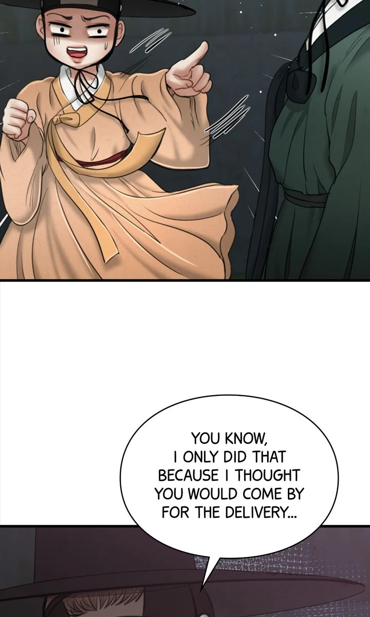 Beneath the Peach Tree chapter 31 page 74