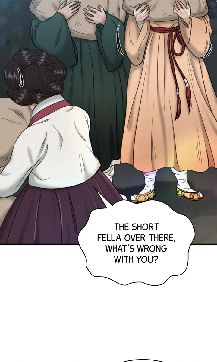 Beneath the Peach Tree chapter 31 page 84