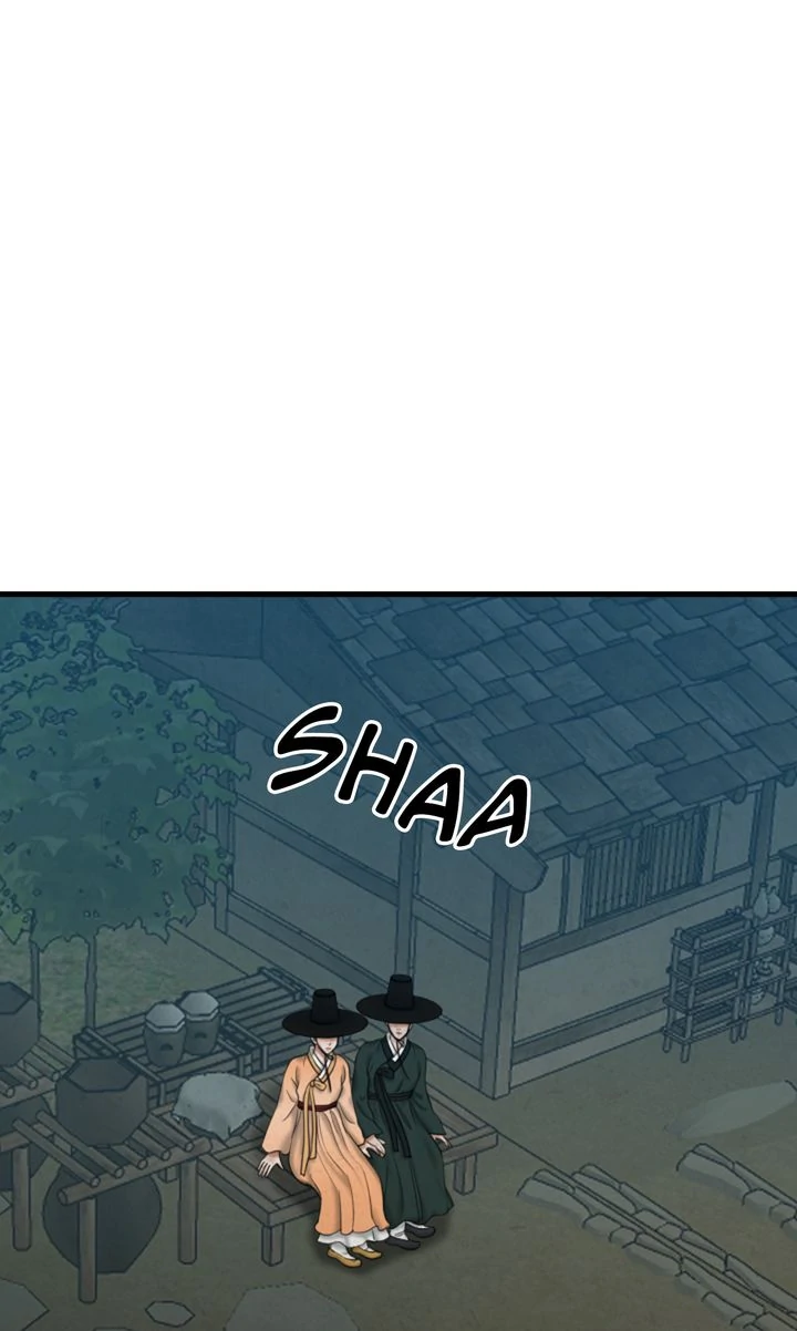 Beneath the Peach Tree chapter 32 page 1