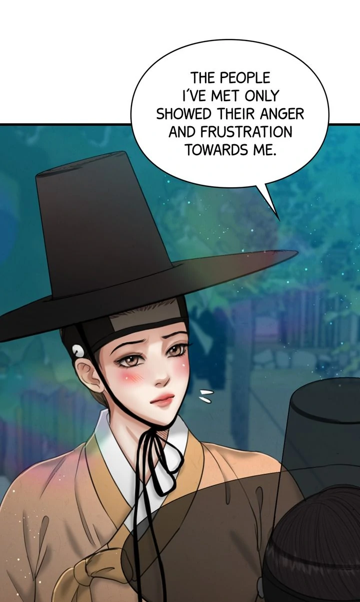 Beneath the Peach Tree chapter 32 page 5