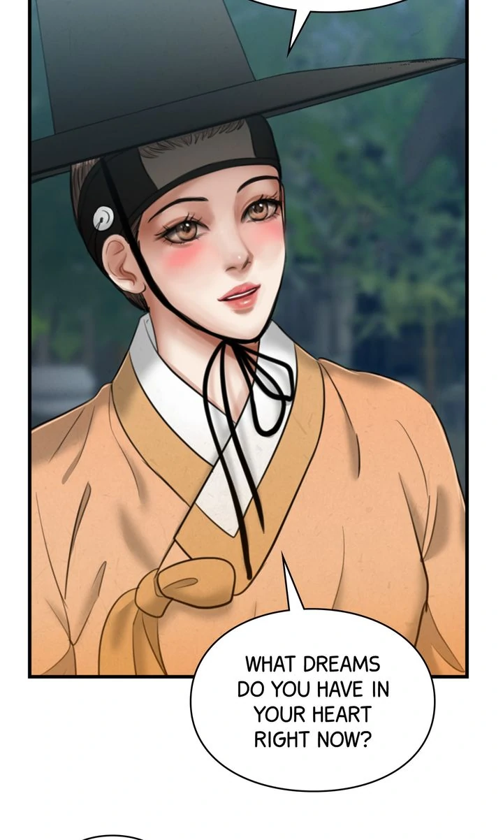 Beneath the Peach Tree chapter 32 page 12
