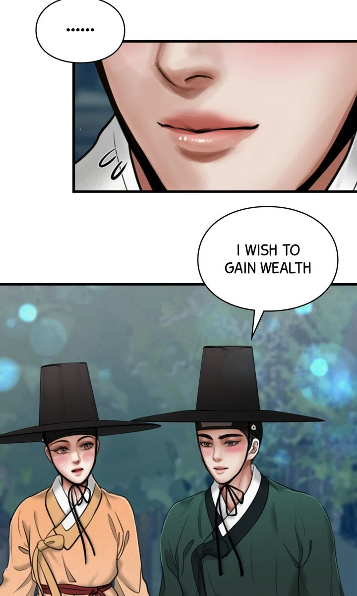 Beneath the Peach Tree chapter 32 page 13