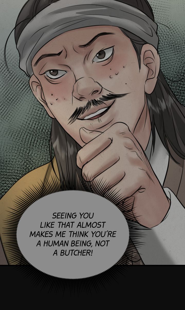 Beneath the Peach Tree chapter 32 page 16