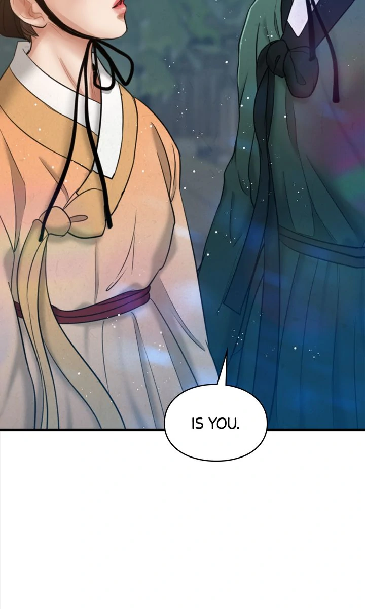 Beneath the Peach Tree chapter 32 page 22