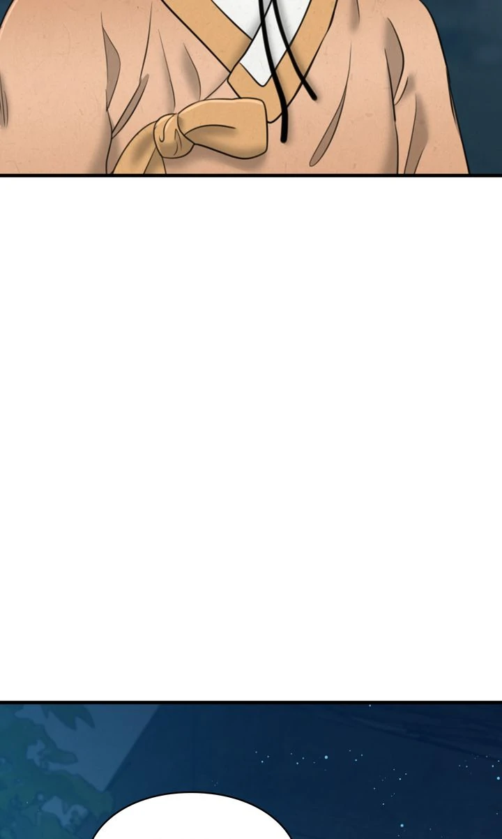 Beneath the Peach Tree chapter 32 page 24