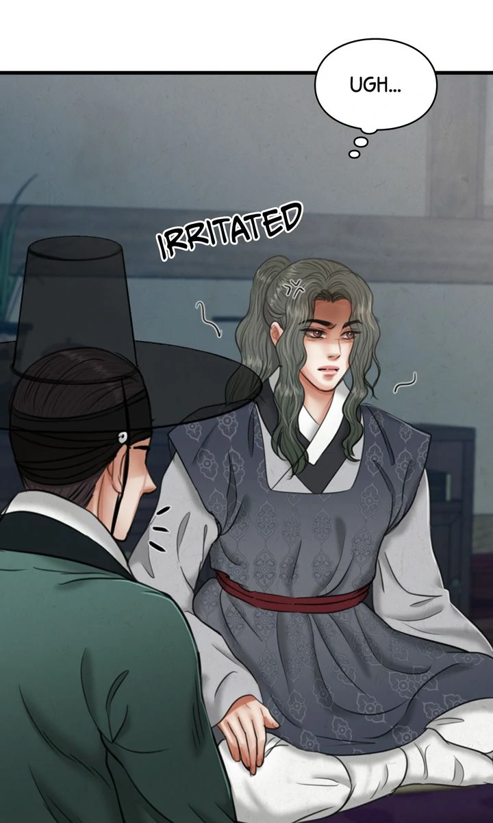 Beneath the Peach Tree chapter 32 page 45