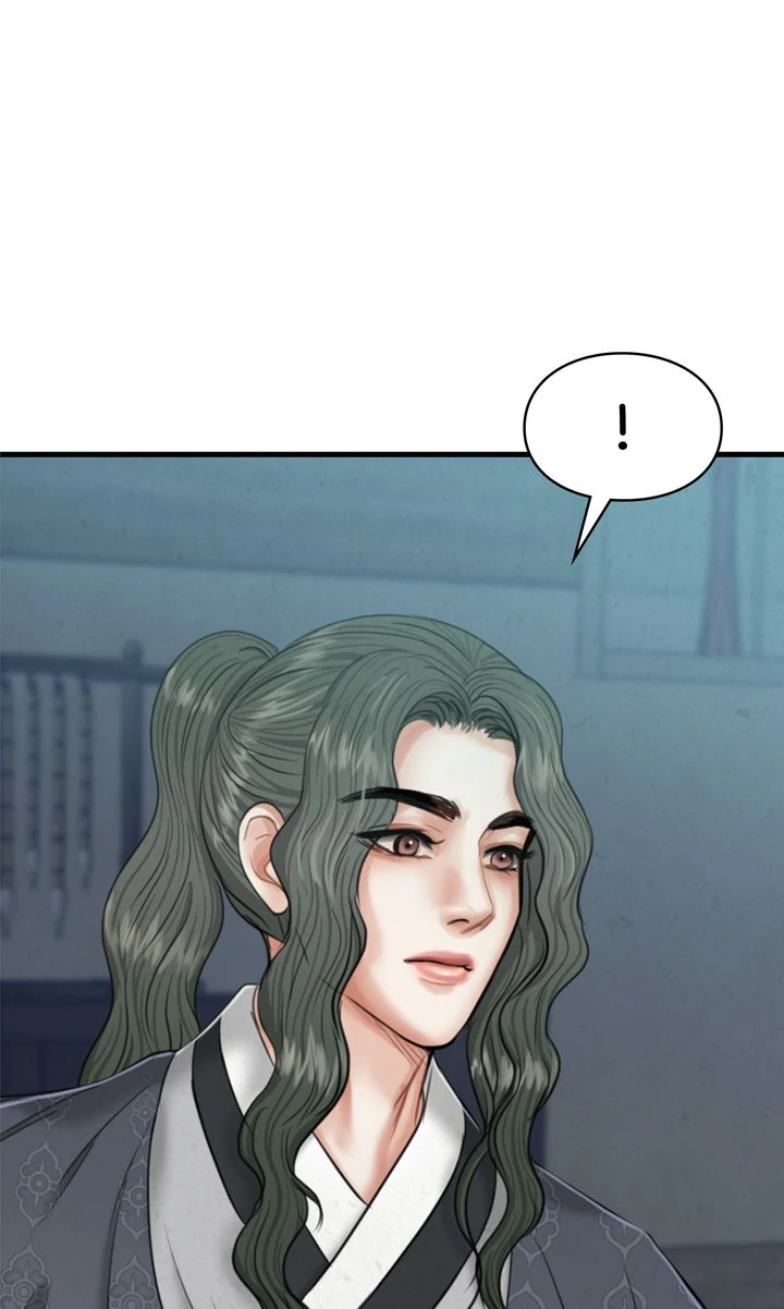 Beneath the Peach Tree chapter 32 page 58