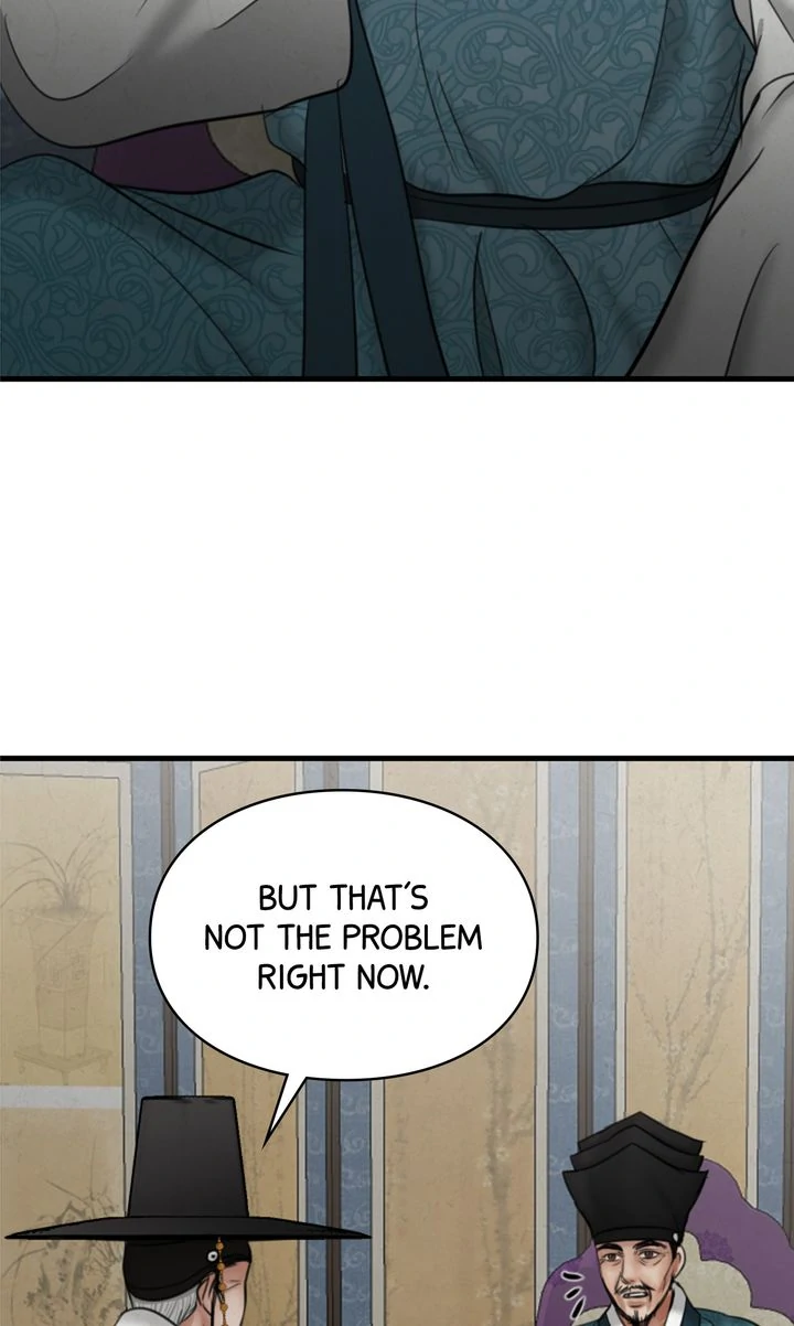 Beneath the Peach Tree chapter 32 page 70
