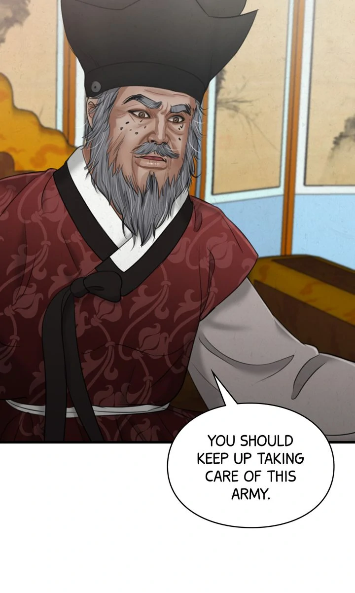 Beneath the Peach Tree chapter 32 page 81
