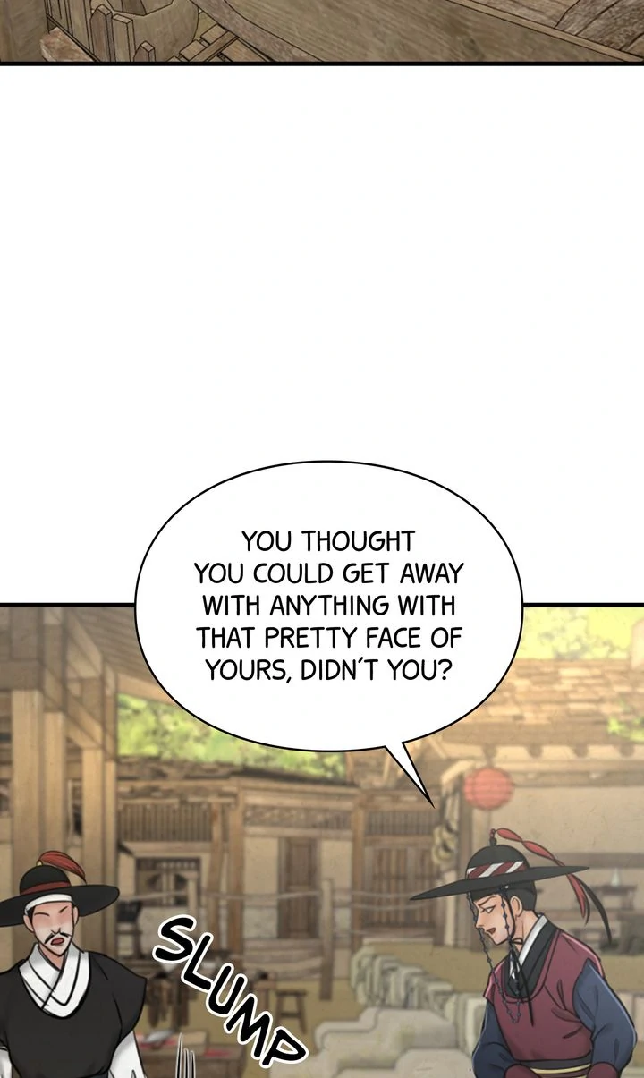 Beneath the Peach Tree chapter 34 page 2