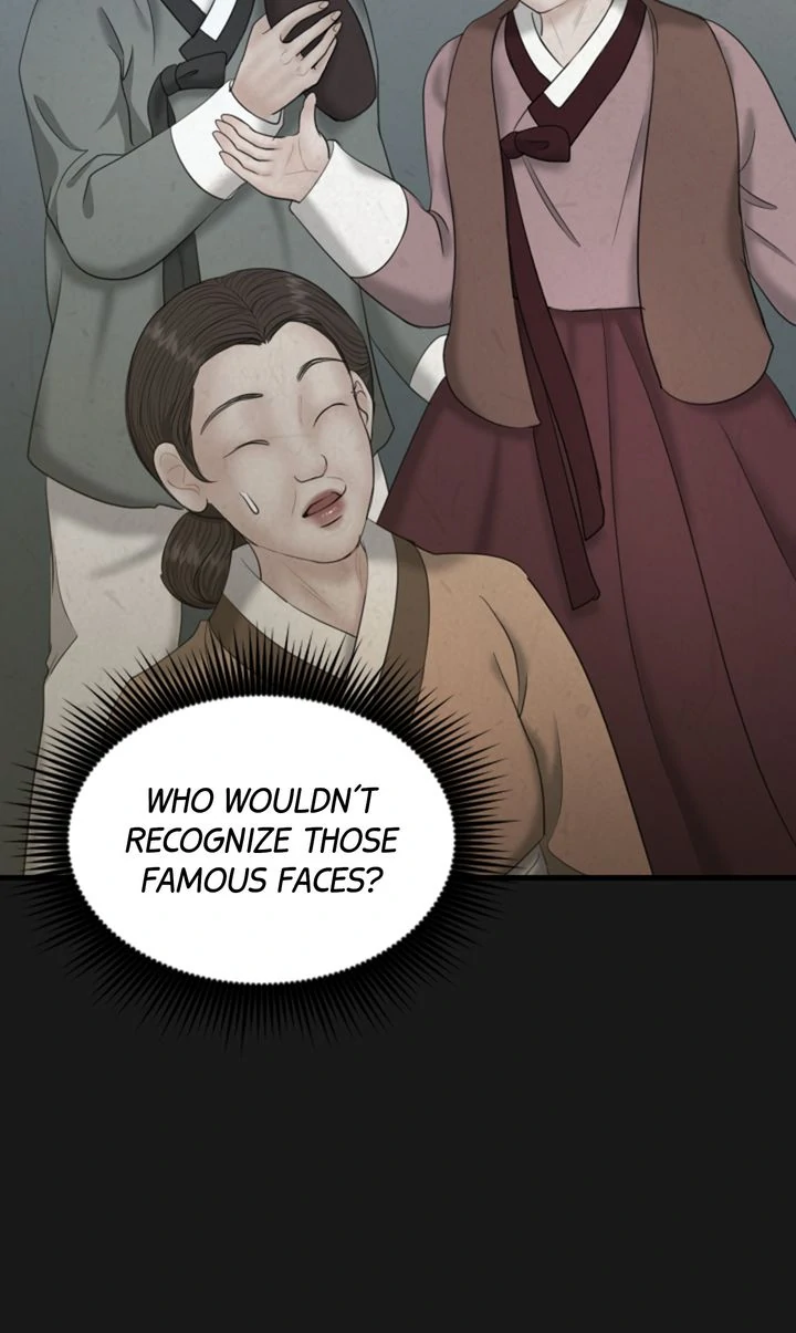 Beneath the Peach Tree chapter 34 page 17